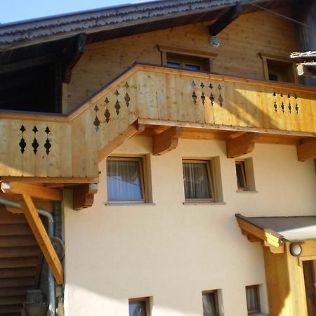 Apartment Greidlerhof Rohrberg エクステリア 写真